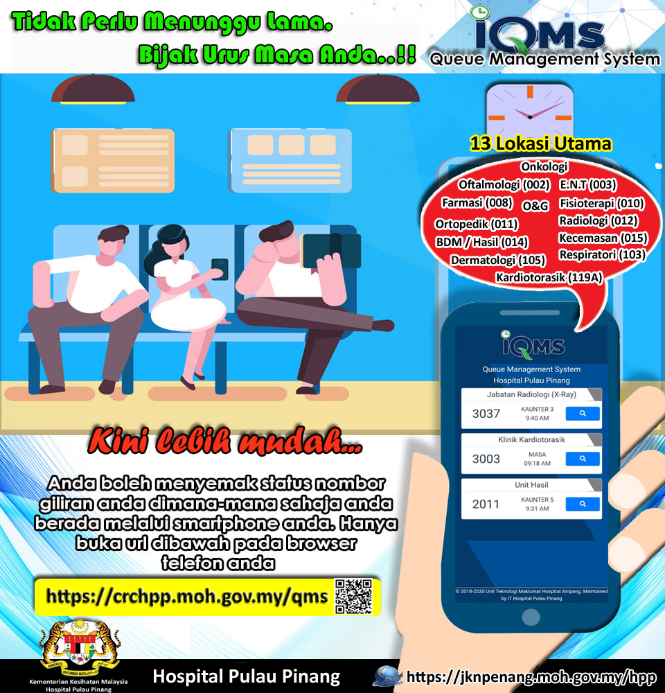 iklan iqms hpp terkini