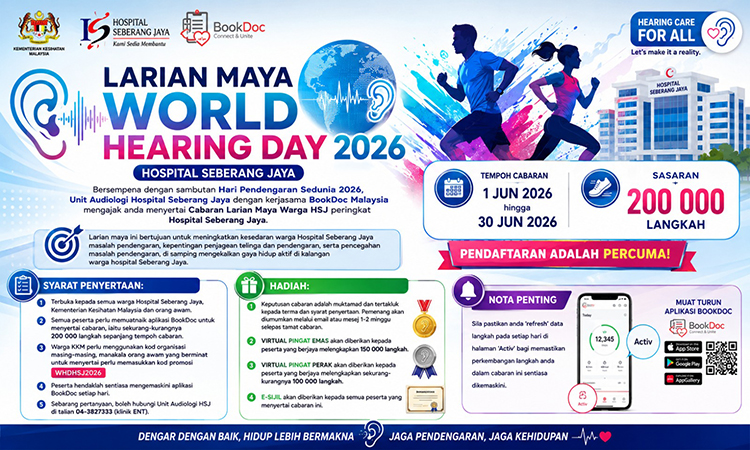 nurses day 2026