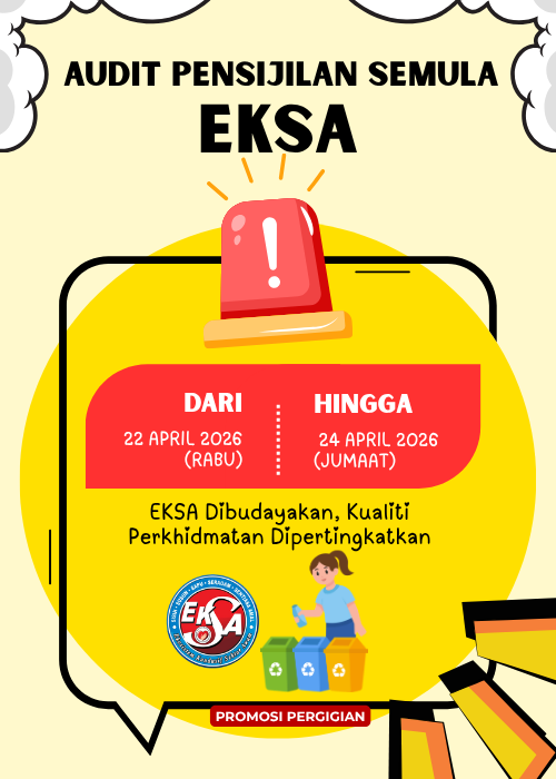 Yellow Illustartive Important Announcement Poster 500 x 700 px