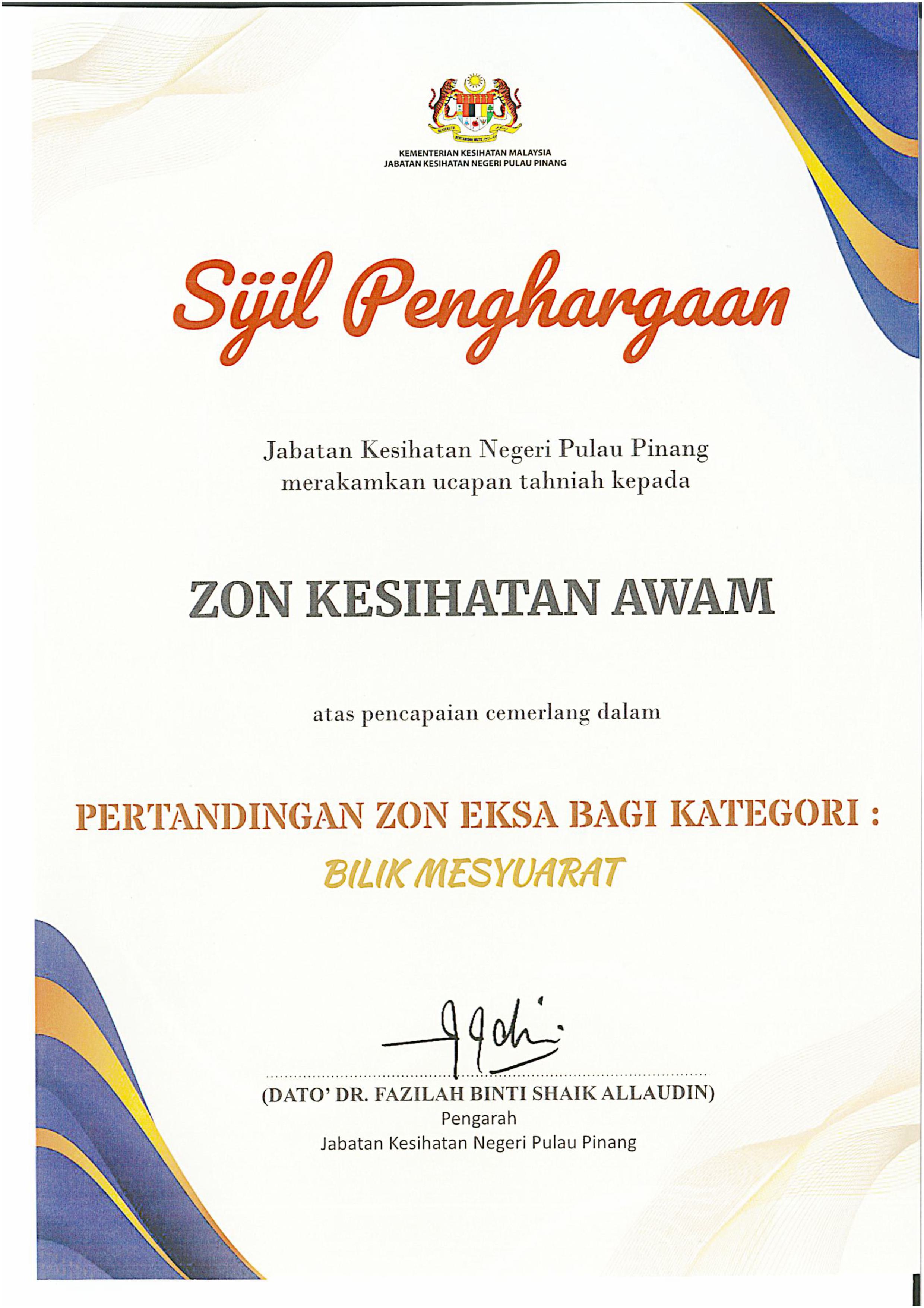 Sijil EKSA Zon KA Bilik Mesyuarat