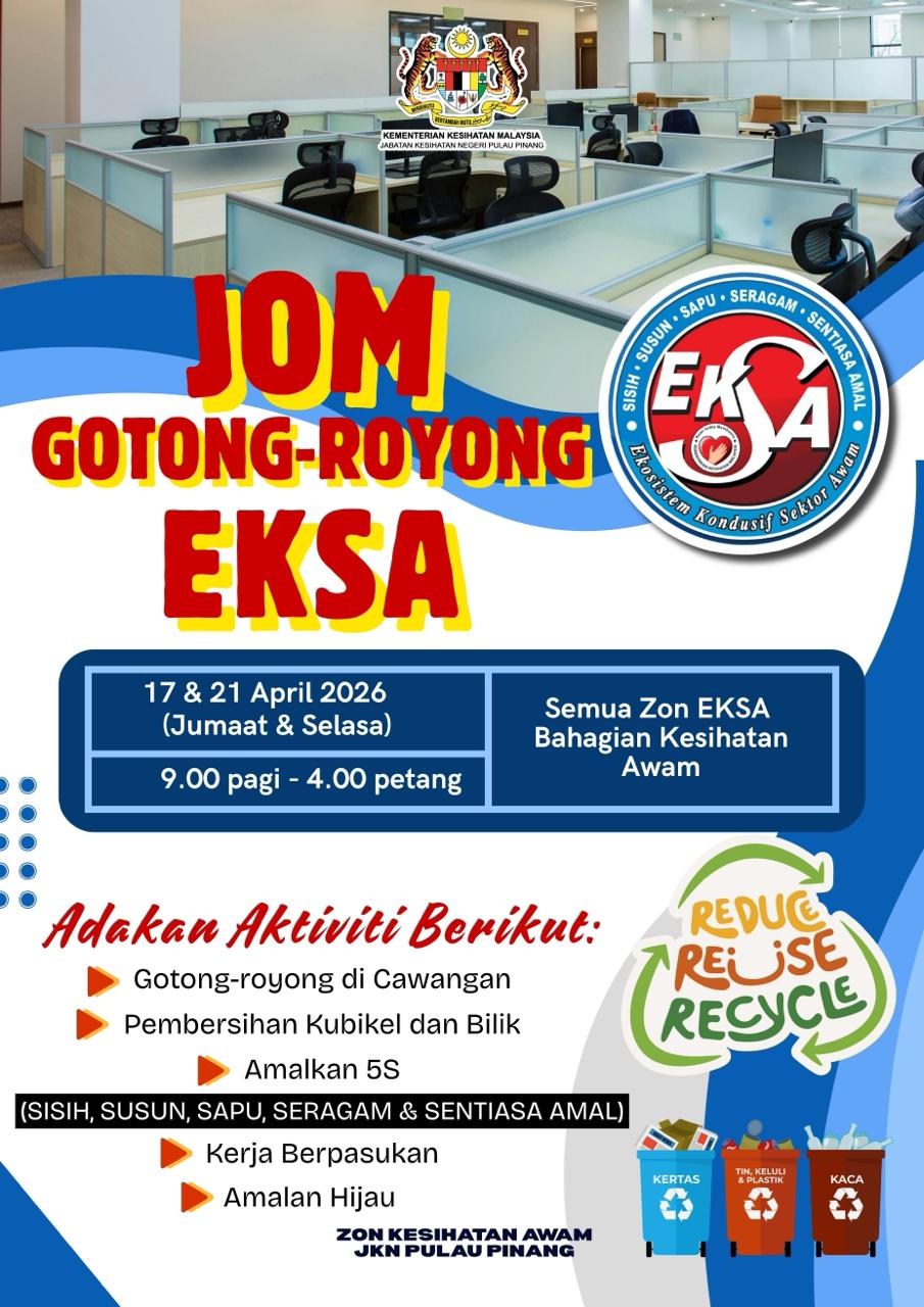 WhatsApp Image 2026 04 16 at 9.57.59 AM