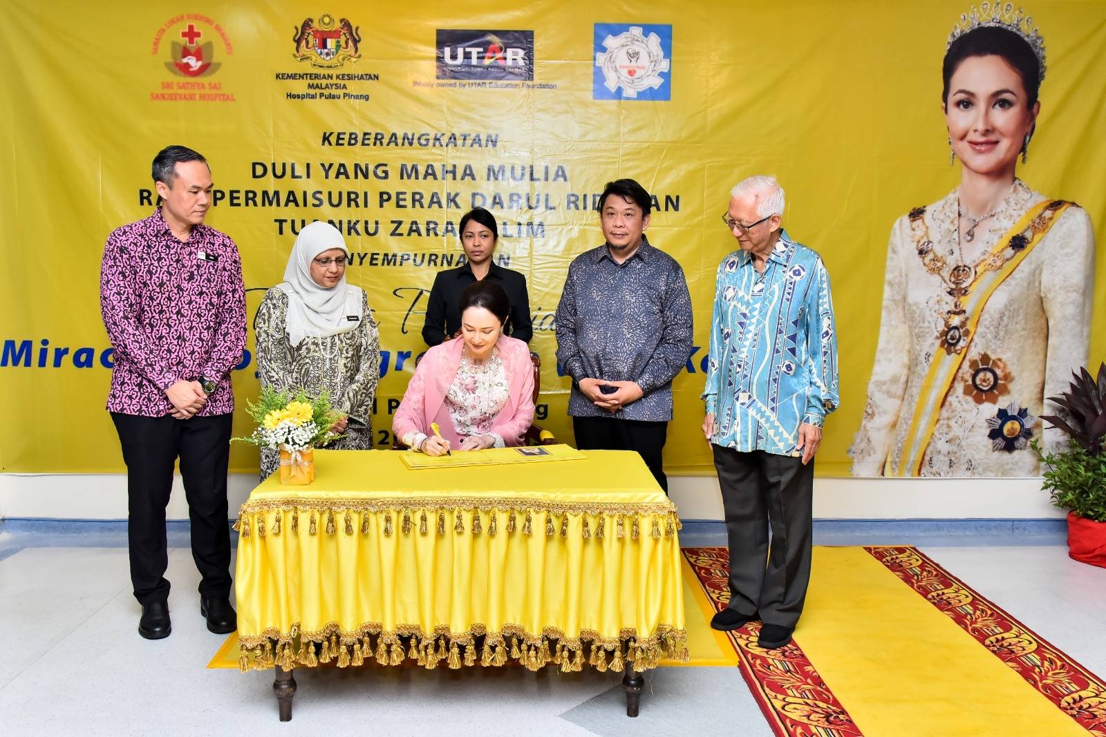 iklan iqms hpp terkini