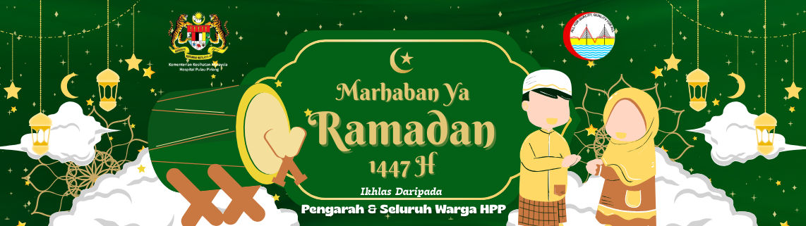 Ramadhan_1447_H.png