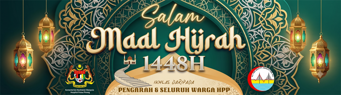 salam_maal_hijrah_1448h.png