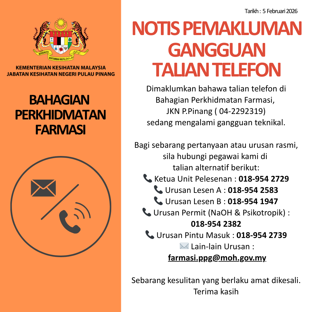 Gangguan telefon 5