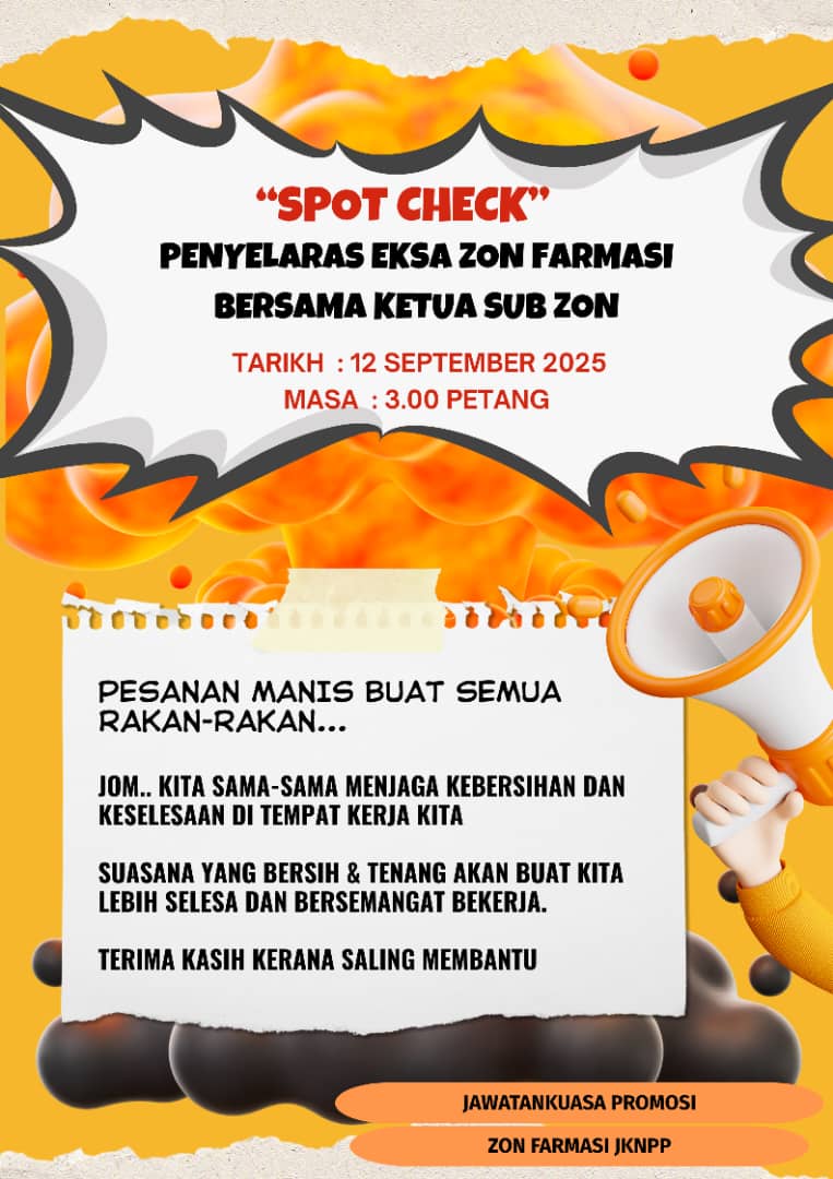 Poster_Spot_Check.jpg