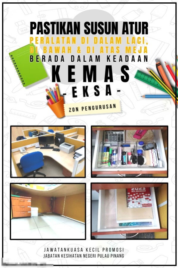 WhatsApp Image 2023 08 18 at 15.48.27